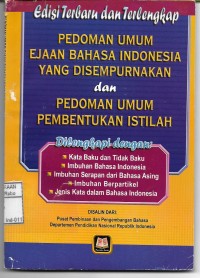 Image of Pedoman Umum Ejaan Bahasa Indonesia Yang Disempurnakan dan Pedoman Umum Pembentukan Istilah